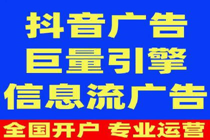 微信信息流内容运营成功案例